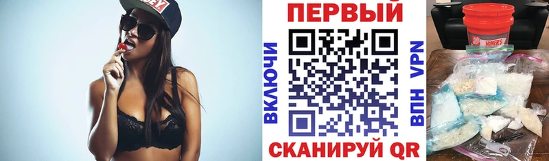 даркнет сайт  Цимлянск  Amphetamine 97% 