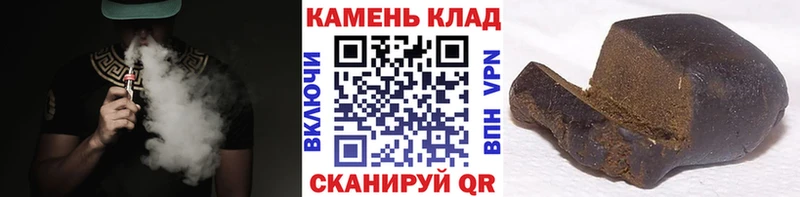 мега tor  Цимлянск  ГАШ Ice-O-Lator  наркотики 