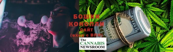 прущие крисы Майский