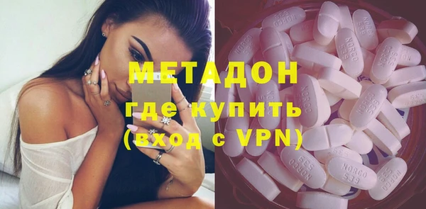 твердый Магас