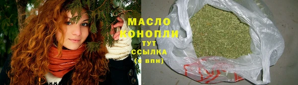 прущие крисы Майский