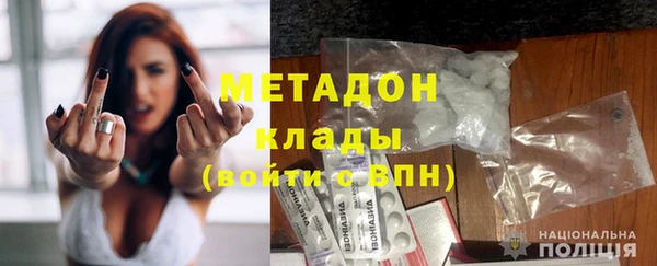 экстази Корсаков