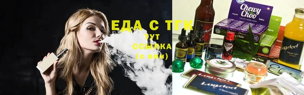 прущие крисы Магадан