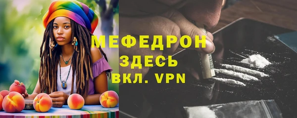 прущие крисы Майский