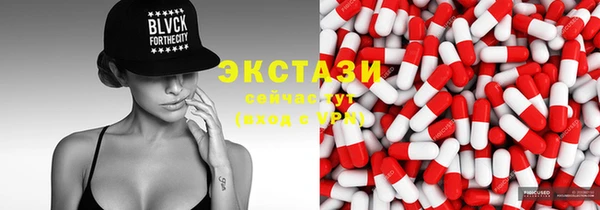 твердый Магас