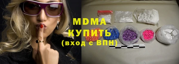 прущие крисы Майский
