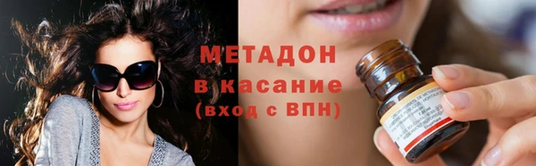 прущие крисы Майский