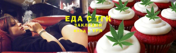 прущие крисы Майский