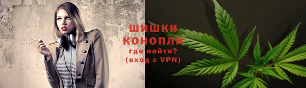 MDMA Богородицк