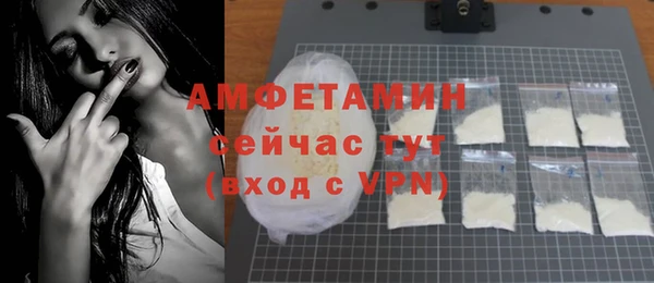 прущие крисы Магадан