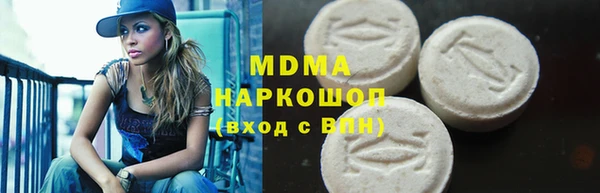 прущие крисы Магадан