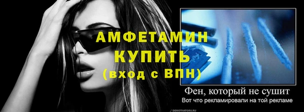 не бодяженный Нефтекумск