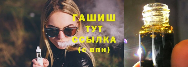 прущие крисы Магадан