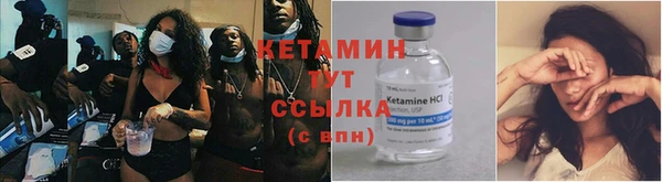 прущие крисы Магадан
