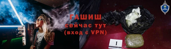 прущие крисы Магадан