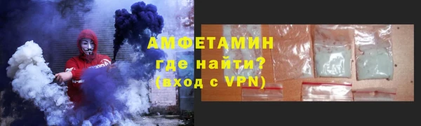 твердый Магас