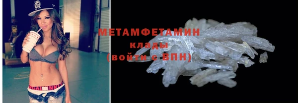 прущие крисы Майский