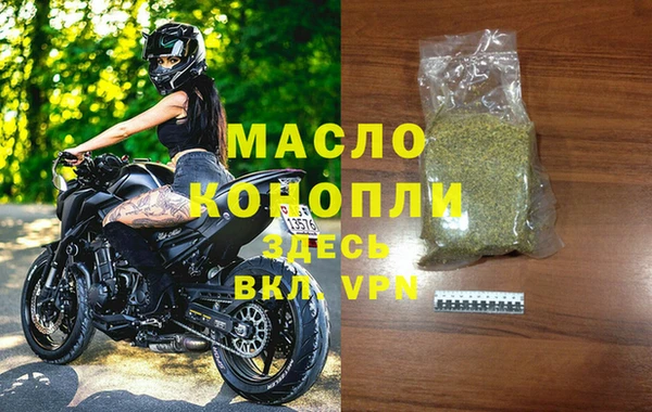 mix Тихвин