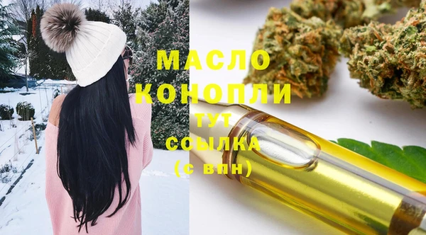 прущие крисы Майский