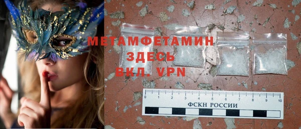 прущие крисы Майский