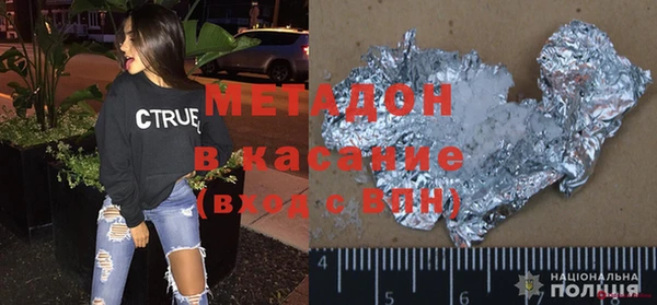 прущие крисы Майский