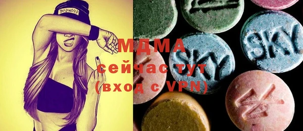 твердый Магас