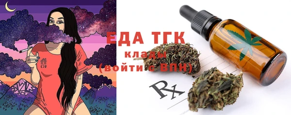 ALPHA PVP Нефтегорск