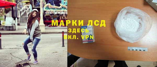 PSILOCYBIN Тобольск