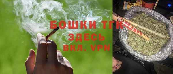 прущие крисы Магадан