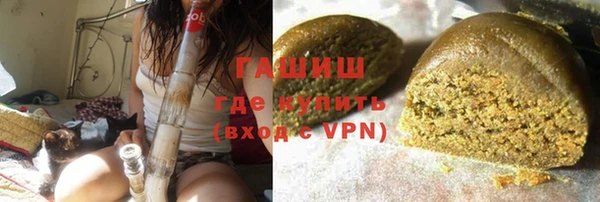 прущие крисы Магадан