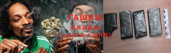 MDMA Premium VHQ Нея