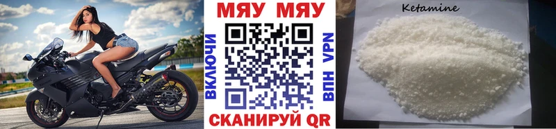 где продают Цимлянск Меф 4 MMC