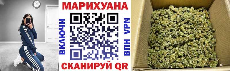 хочу наркоту  Цимлянск  Конопля семена 